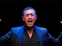 kadim-al-sahir